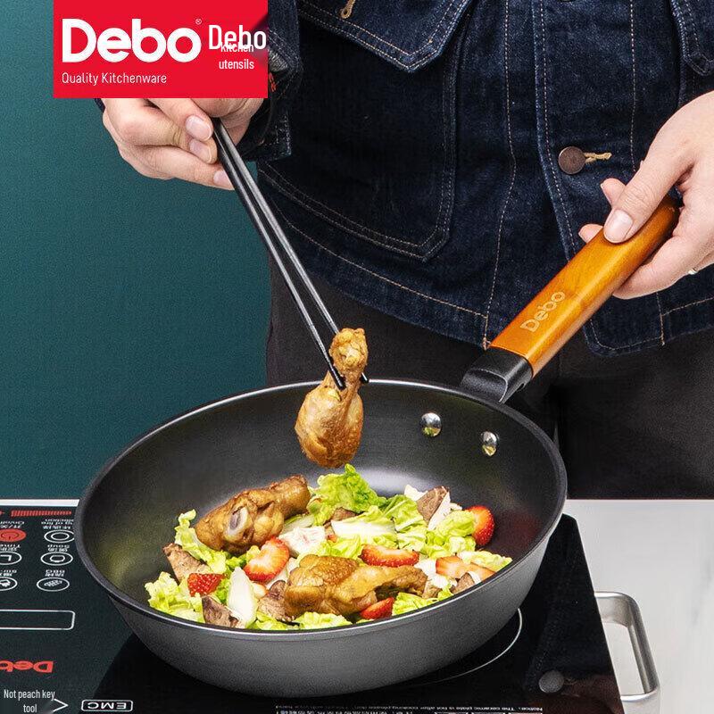 Debo Franklin Non-stick 3-Piece Cookware Set