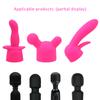 G Spot AV Rod Stick Vibrators Headgear Magic Wand Attachment Clitoris Massager Vibration Head Cap Accessories Sex Toys for