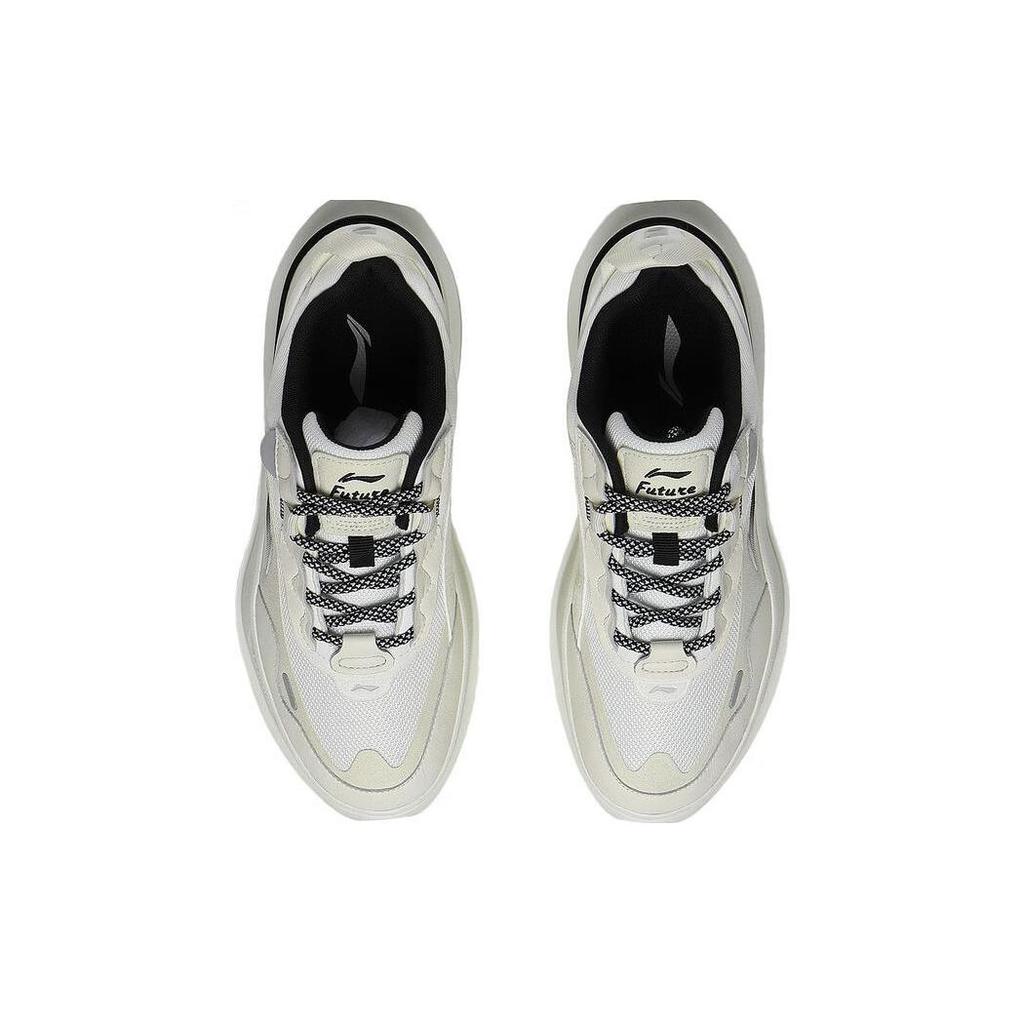 Li Ning Future R1 Abrasion Resistant Breathable Low top Skateboard Shoes Women's White Gray AGLT016-2