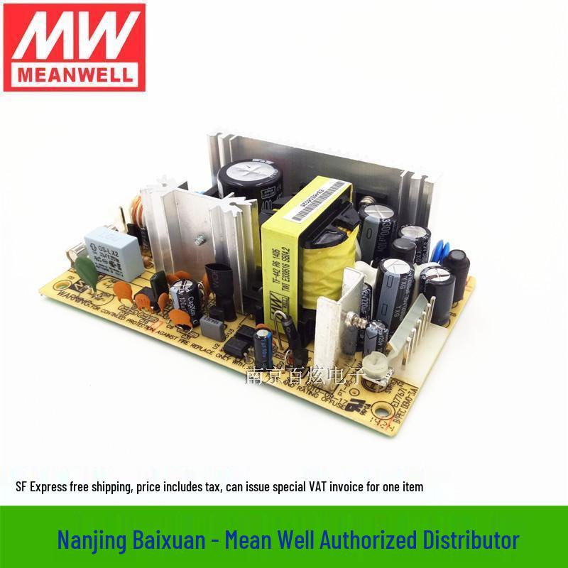 Taiwan Mingwei PT-65C 65W 5V/±15V Triple-Output Power Supply PCB