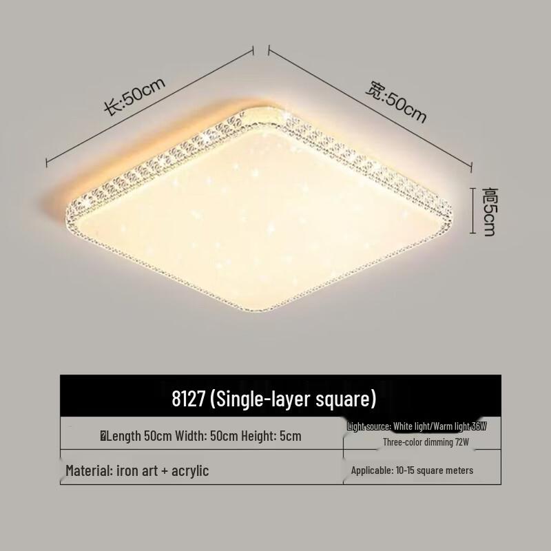 Pailide Modern LED Ceiling Lamp for Living Room