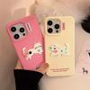 Cute 3D Silicone Phone Case For iPhone 16 15 14 13 12 Pro Max Shockproof Soft Cover