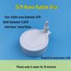 Nano Bubble Disc Air Stone: Oxygen Pump for Fish, Planted & Shrimp Tanks, Fine Aeration