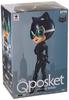 DC Comics Q posket CATWOMAN Catwoman Figure B Color Ver.