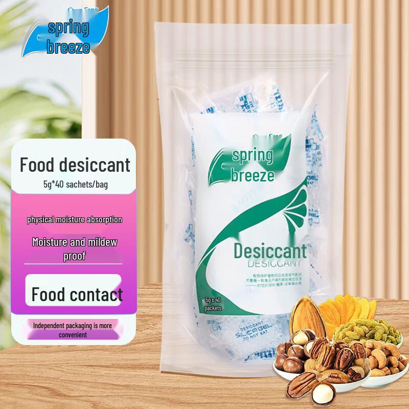 Chunfeng Reusable Desiccants & Moisture Absorbers