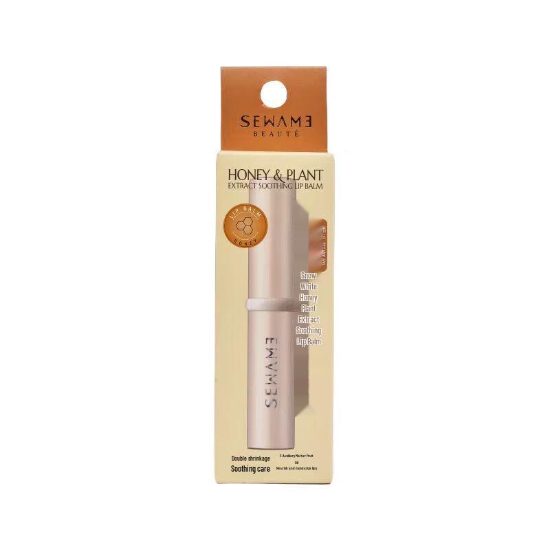Xuewanmei Honey Plant Extract Soothing Lip Balm