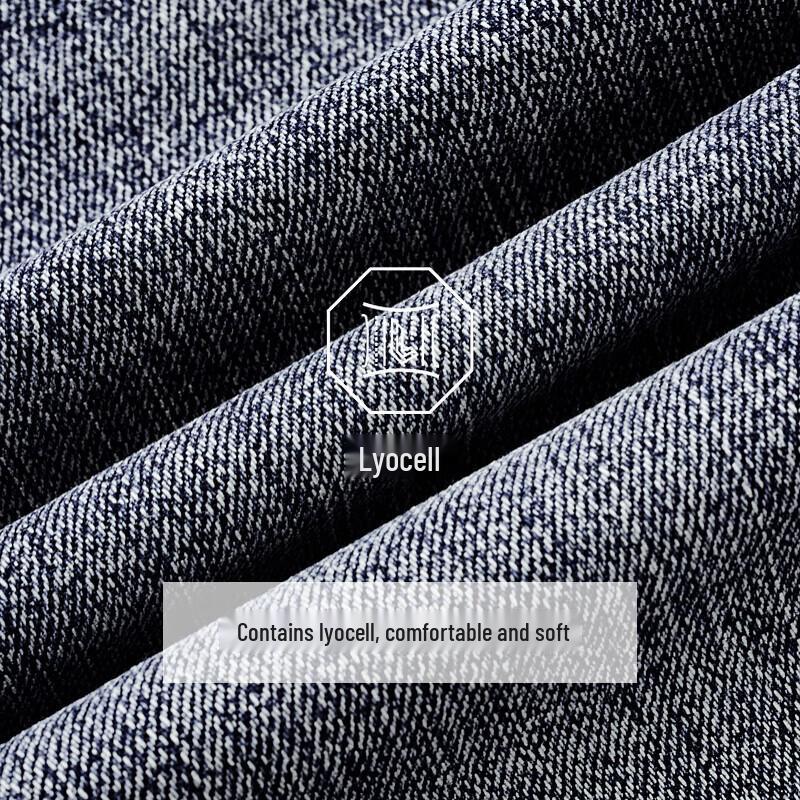 JOEONE Men's Light Blue Slim Fit Stretch Denim Jeans