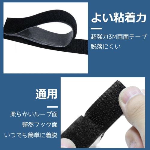 Kocana Zipper Tape, Magic Tape, Velcro Tape, Strong Double-Sided Tape, Strong Adhesive Backing, Velcro Double-Sided Tape, Male, Female, Heat Resistant