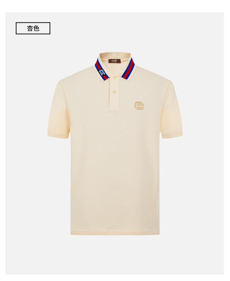 Men's Short Sleeve Polo Shirt