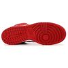 Nike Dunk High Unlv 850477-001