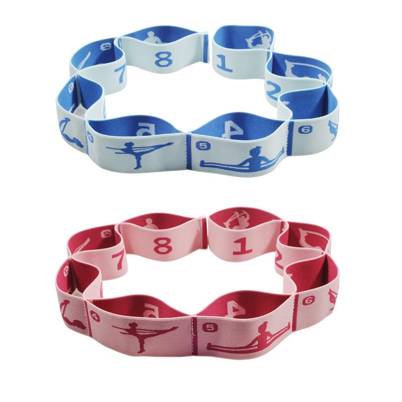 OEING Multi-Segment Yoga Stretch Band
