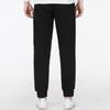 adidas Essentials 3-Stripes Tapered Cuff Pants Men Bottoms Black HN3552