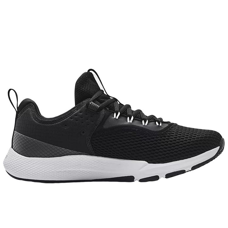 Under Armour Charged Focus 'Black White' 3024277-002