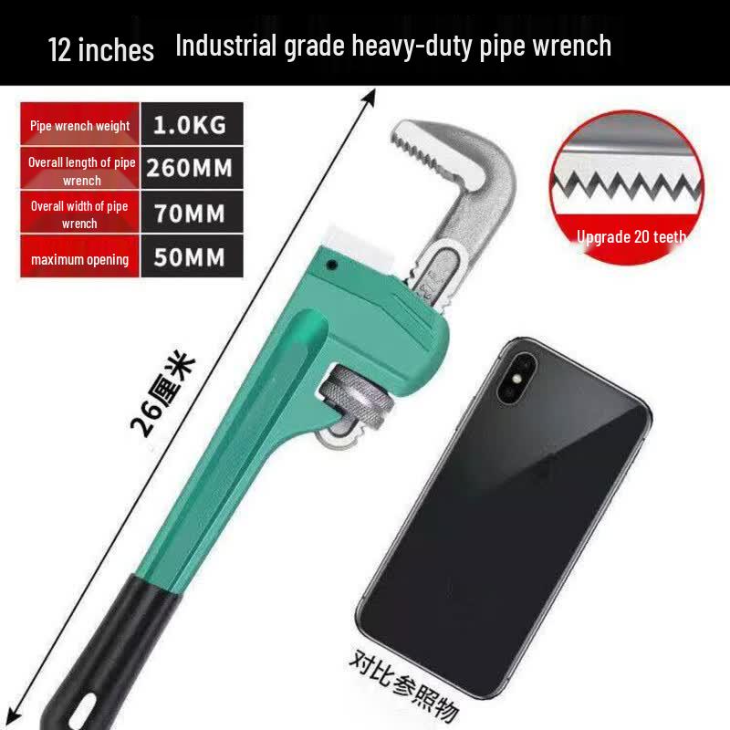 Longmazu American Style Pipe Wrench