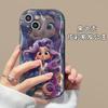 Compatible with Apple 17 Pro Max Phone Case, New Women's iPhone 13, Cartoon Runaway Princess 16, Soft Silicone 15 for Women