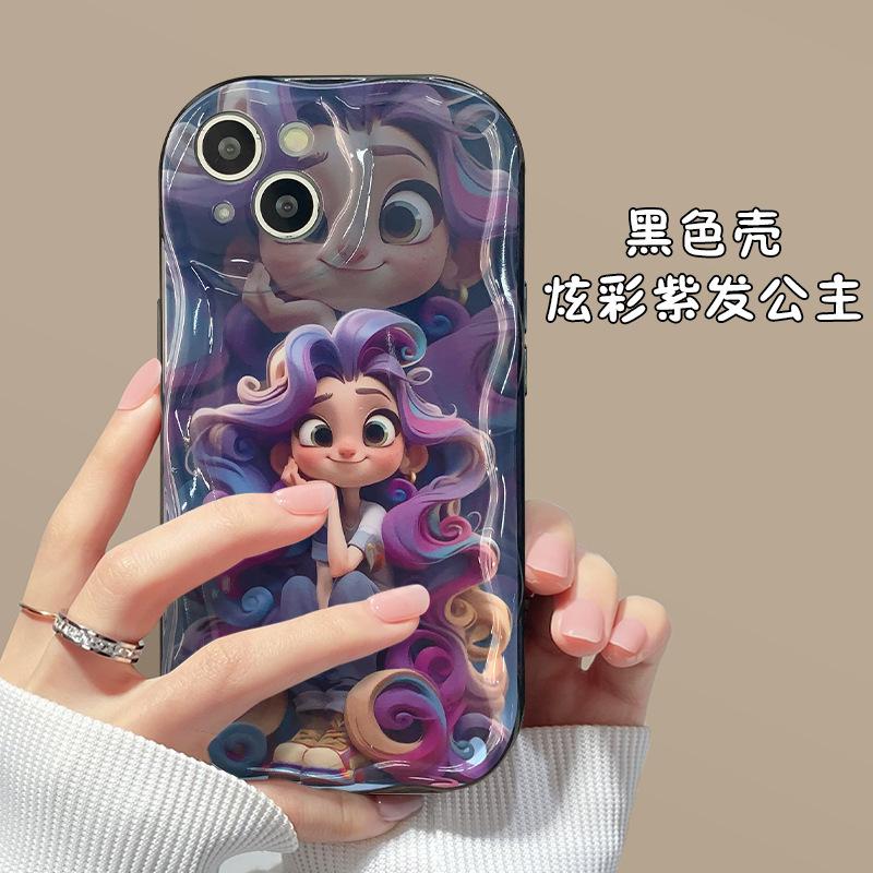 Compatible with Apple 17 Pro Max Phone Case, New Women's iPhone 13, Cartoon Runaway Princess 16, Soft Silicone 15 for Women