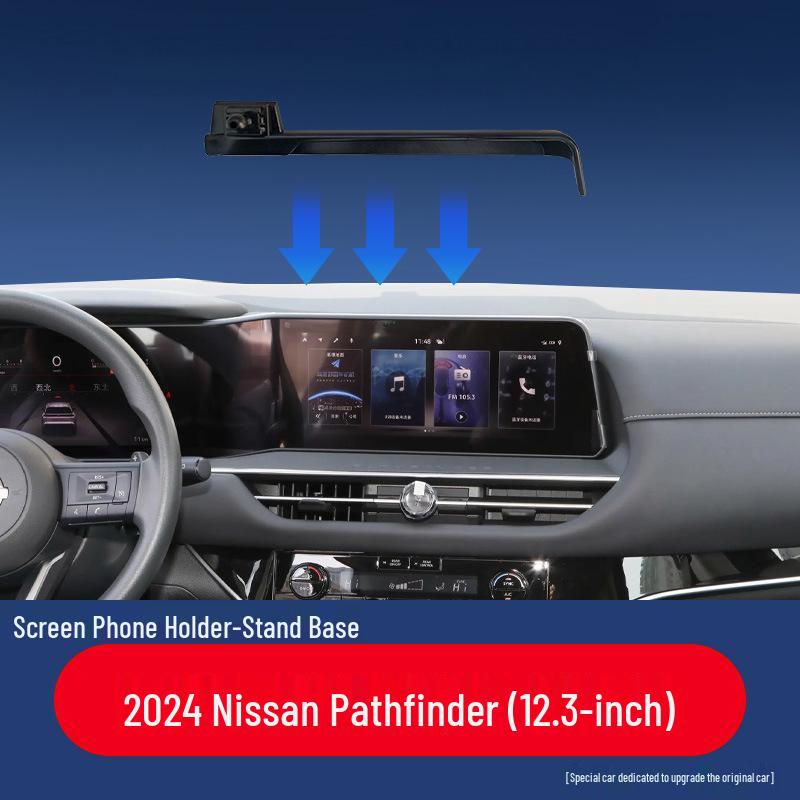 Nissan Teana 2013-2016 Model Phone Holder & Navigation Mount