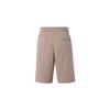 Adidas Casual Shorts Men's Coffee Moderate HS4389