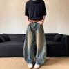 Trendy Brand American Wide-leg Washed Straight Retro Blue Jeans Pants Versatile Scimitar Casual Loose Men and Women