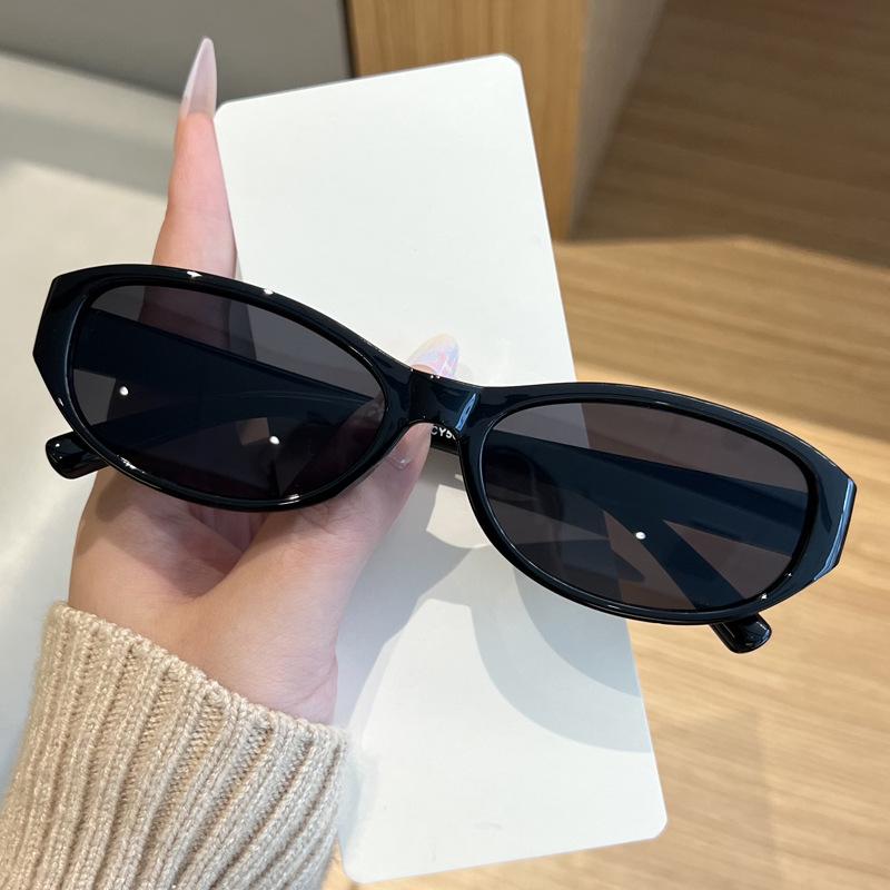 2026 European & American Unisex Oval Retro Sunglasses - Street Style UV Protection Shades