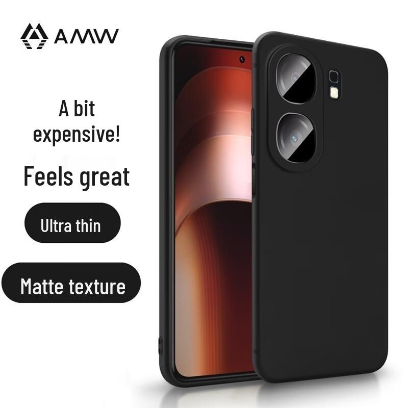 AMW Frosted Protective Phone Case for OPPO & Realme
