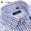 FIRS Men's DP Non-Iron Long-Sleeve Business Casual Cotton Shirt