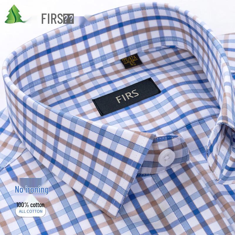 FIRS Men's DP Non-Iron Long-Sleeve Business Casual Cotton Shirt