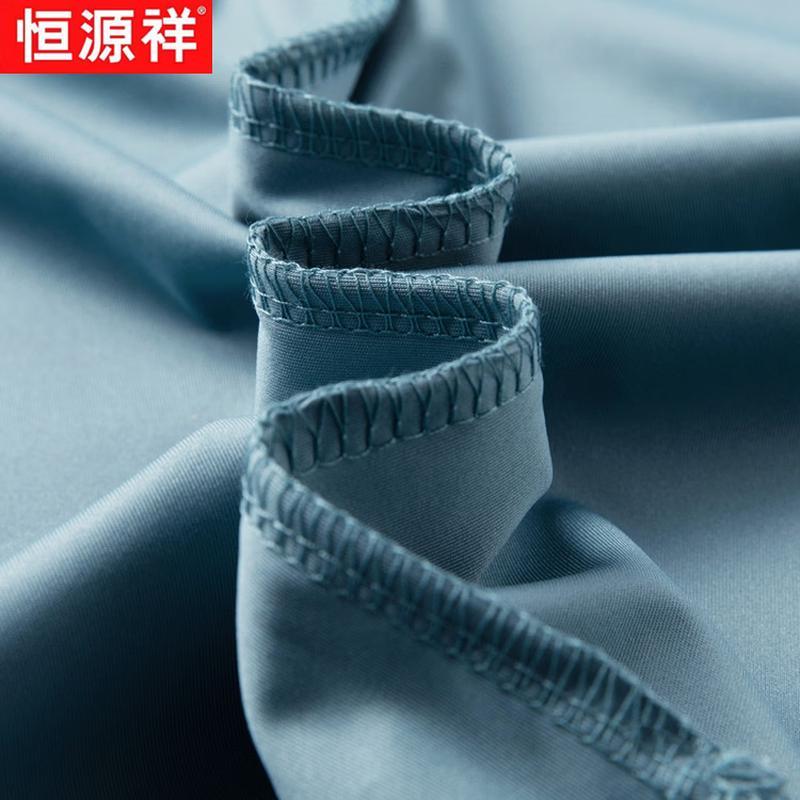 Hengyuanxiang Men's Ice Silk Short Sleeve Business Casual Shirt