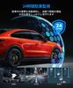 T9 Pro M for Japanese Powerful OEM Replacement Dash Cam Separate Front and Rear Automatic Brightness Automatic Ultra Night Parking Impact IP68