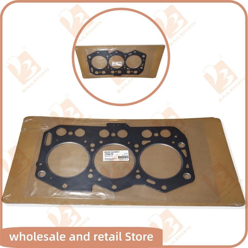 For Yanmar 3TNE76 Engine Cylinder Head Gasket Diesel Engine Parts