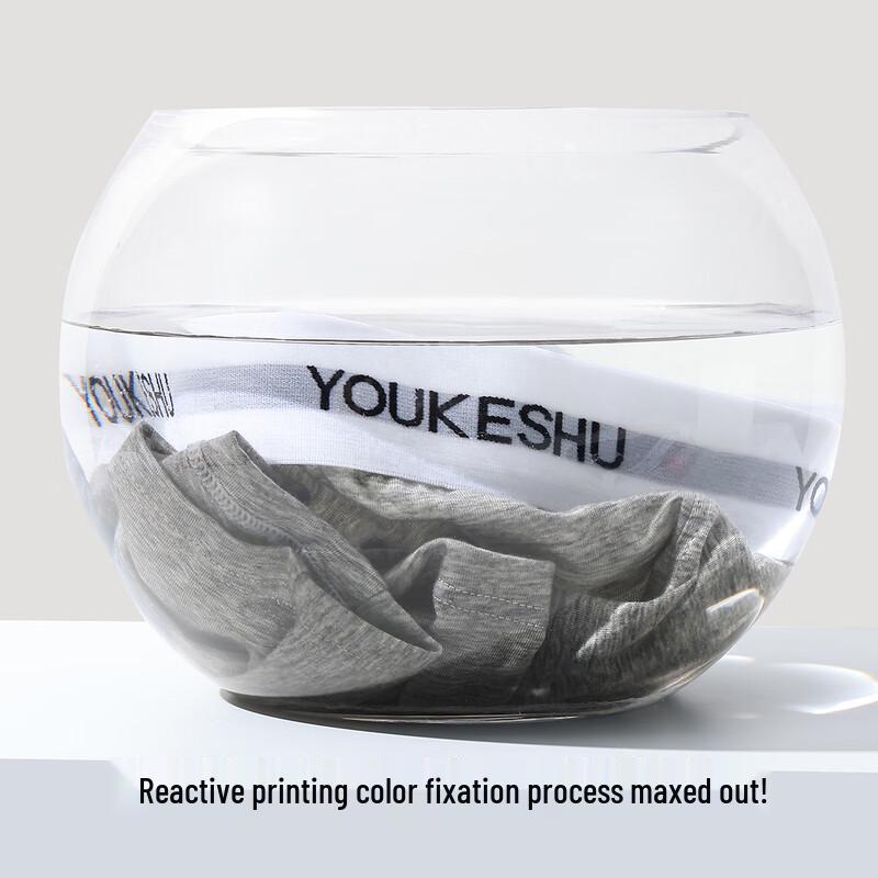 YOUKESHU 10A Antibacterial Men's Cotton Boxer Briefs with Mulberry Silk Crotch