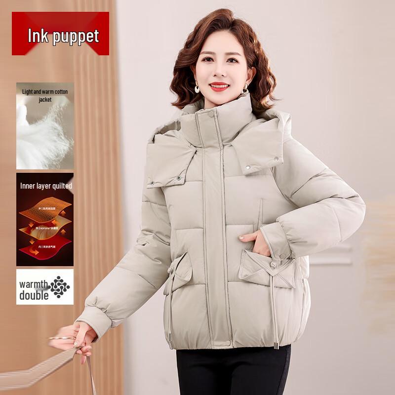 

Women s Loose Hooded Padded Short Jacket L