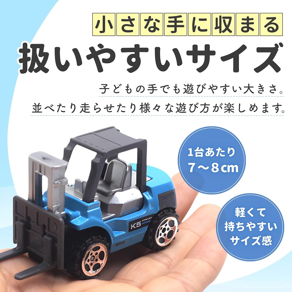 Ideamall Mini Excavator Toy Vehicle Set 6 Pieces for Sandbox Play Age 6 and Up