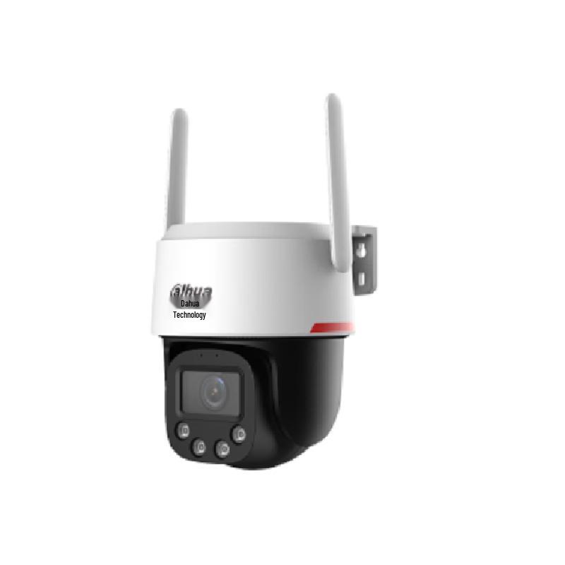 

Dahua DH-T9-GY 4G AI Outdoor Security Camera (CN version)