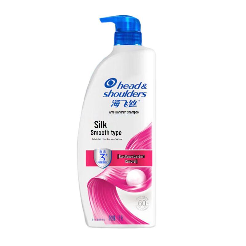 Head & Shoulders Anti-Dandruff Silky Smooth Shampoo