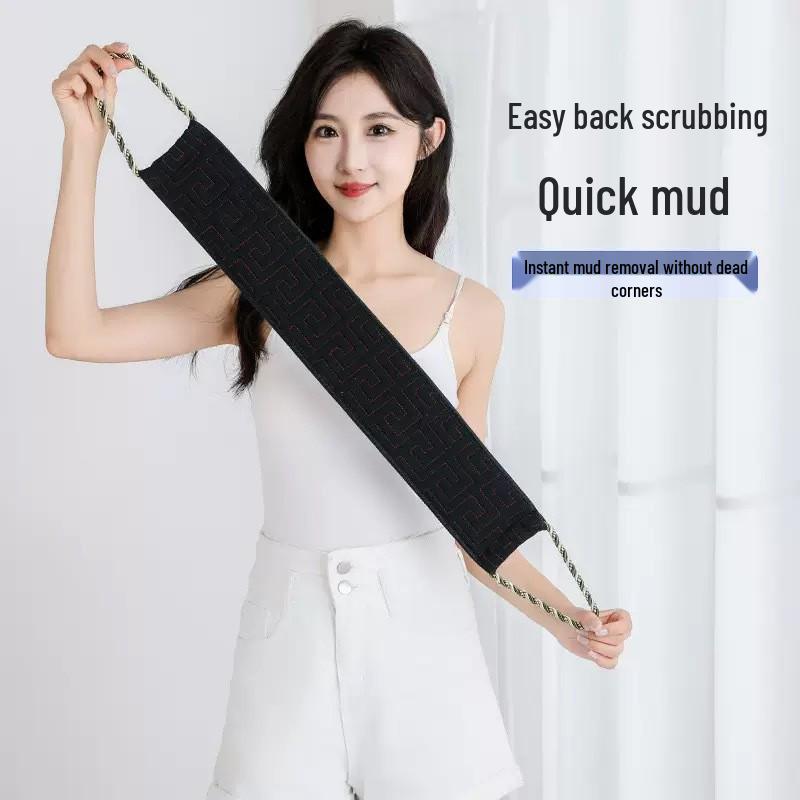 Double-Sided Back Scrubbing Towel with Strap for Men & Women - Long Strip for Cleaning Dirt & Dead Skin