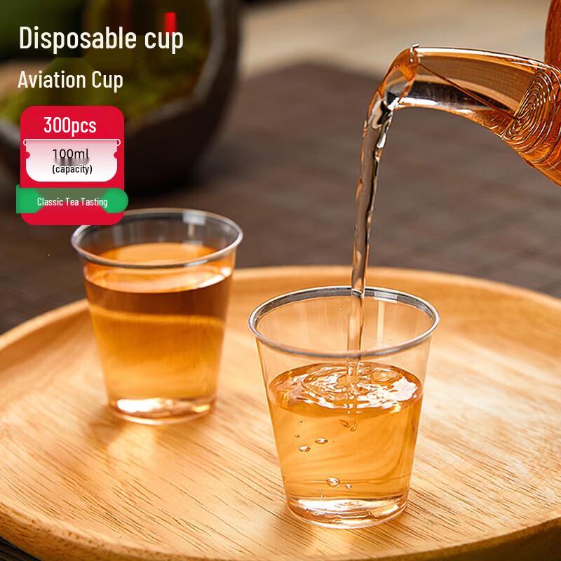

Jinwuyuan 100ml Disposable Gongfu Tea Cups (300 Pack)