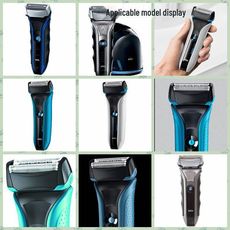 Compatible Braun 5 Series Shaver Head Accessories: 51B Head, 51S Blade, Foil Screen Cover Assembly.