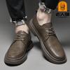 Old man's head men's leather business dress casual work shoes trendy thick-soled versatile men's leather shoes