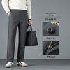GUANGAN AEPE Men's Business Casual Straight-Leg Trousers