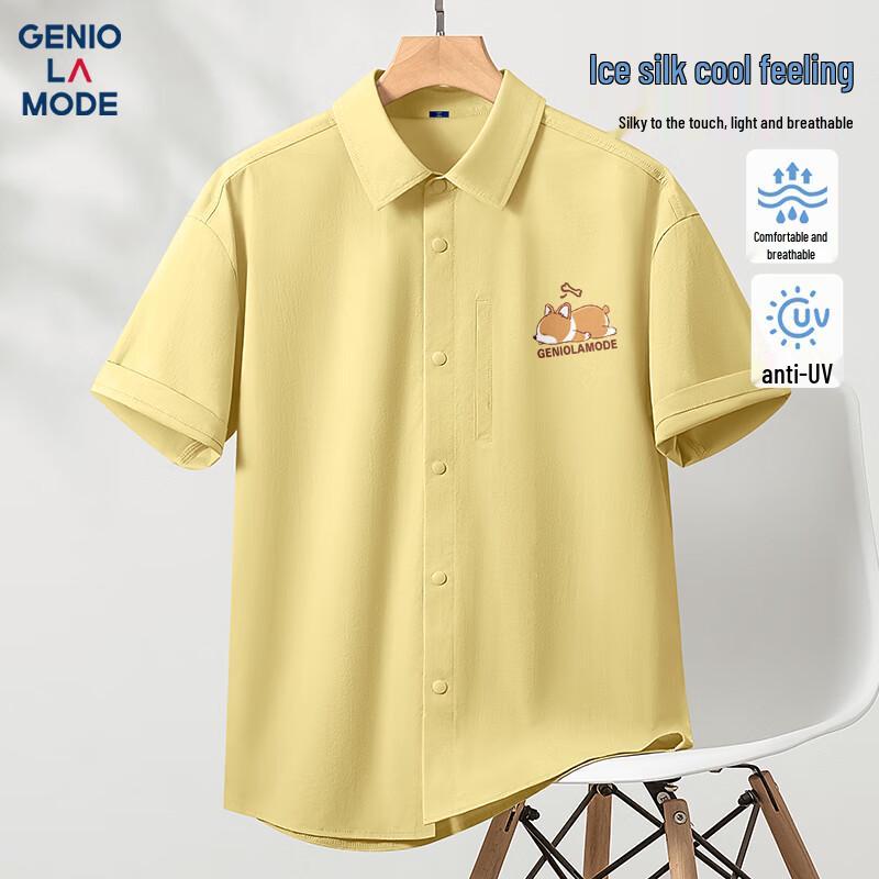 GENIOLAMODE Men s Ice Silk Polo Shirt 3XL