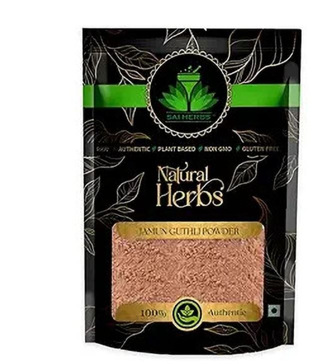 SAI HERBS Dried Raw Jamun Seeds Powder - Pure & Natural (100 g)