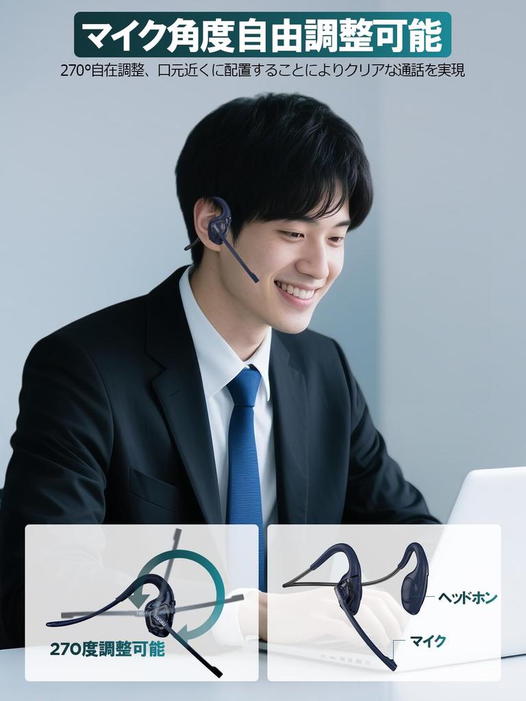 Newly Released Bluetooth Headset G2 for Calls Only, Earaku (2025 Edition), with Mic, Call-Only, Noise-Canceling, Japanese Voice Guidance, Wireless Ear