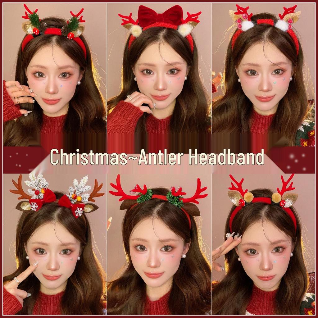 Cute Reindeer Antlers Christmas Headband - Festive Forest Style
