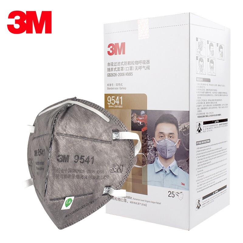 3M KN95 9541 Dust Mask