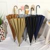 Sturdy 16-Rib Large-Handle Umbrella with Custom Logo for Primary School Students