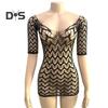 Women Summer Beach Cover up Hollow Out Long Sleeves Slim Fit Low cut V Neck Backless See through Bikini Beach Mini Dress Beach Mock