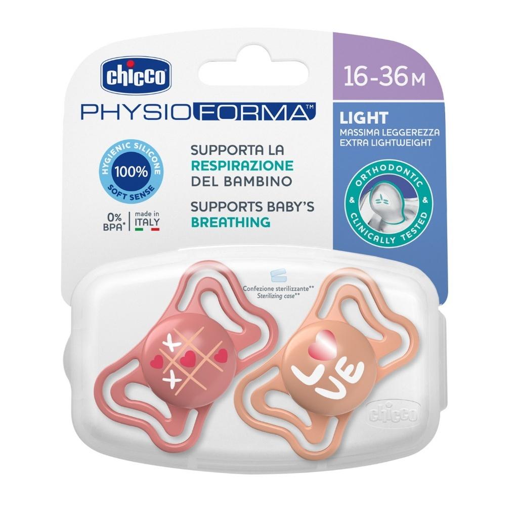 PhysioForma Light Pink Soother 16-36m