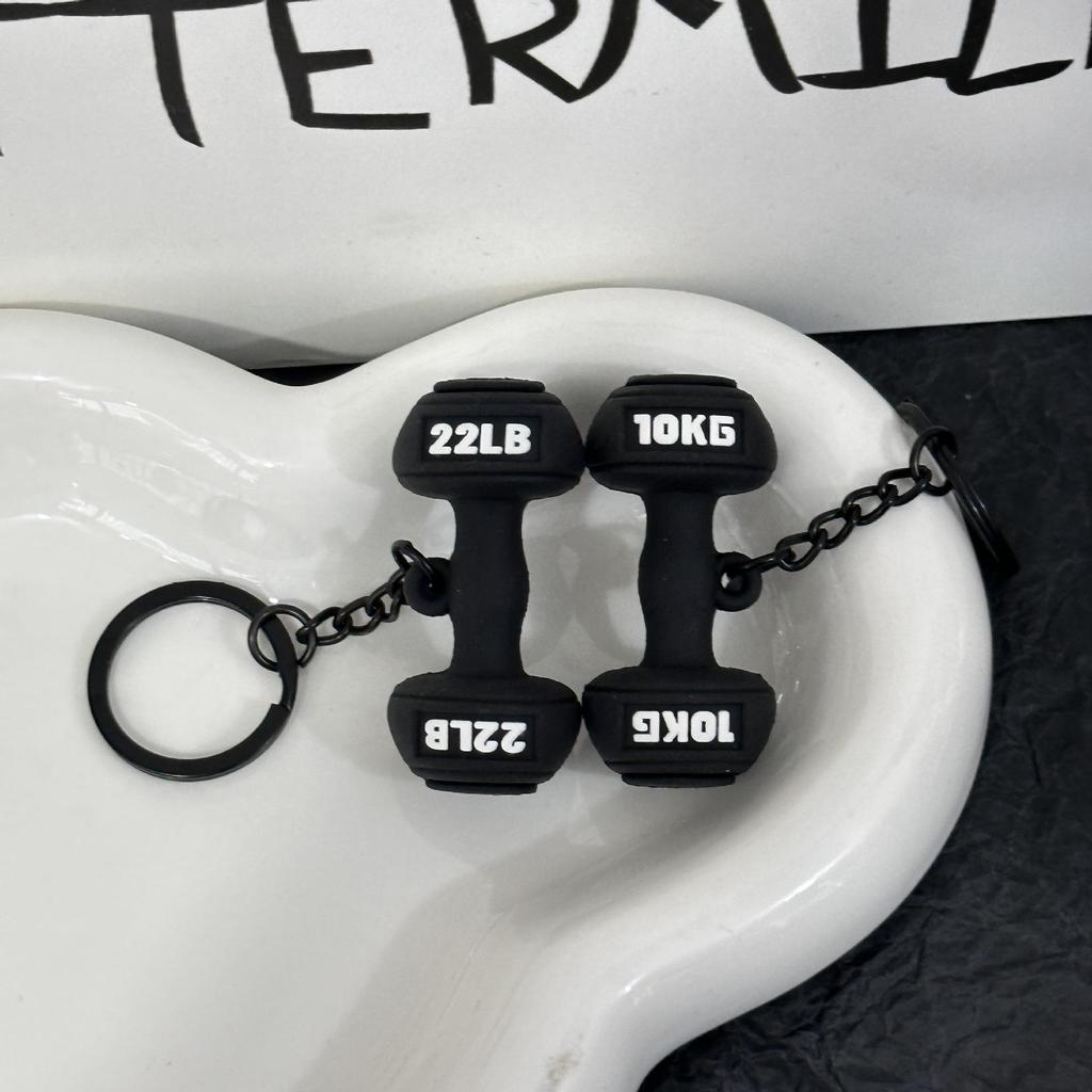 Miu Series Dumbbell Plate Keychain: Trendy Fitness Accessory & Sports Jewelry Gift