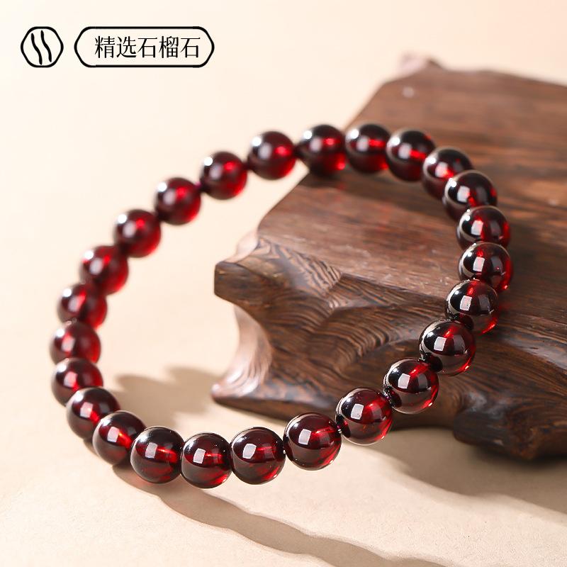 Graduation-grade garnet bracelet for women, natural burgundy purple garnet bracelet, single or multi-strand, comes with a certificate
